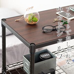 スチールシェルフ 木製 幅111×奥行41cm...の詳細画像2