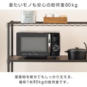 スチールシェルフ 木製 幅111×奥行41cm...の詳細画像4