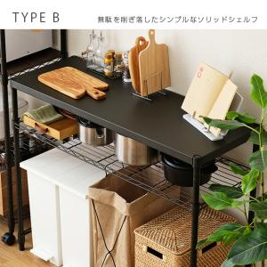 キッチンラック 幅110cm 2段 ルミナスノ...の詳細画像2