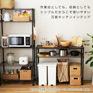 キッチンラック 幅110cm 2段 ルミナスノ...の詳細画像4
