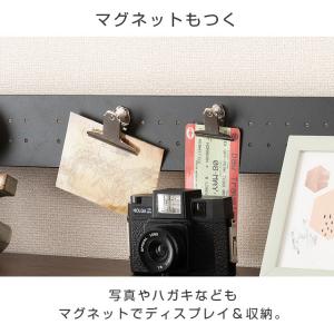 有孔ボード 幅41×高さ25cm ルミナスノワ...の詳細画像4