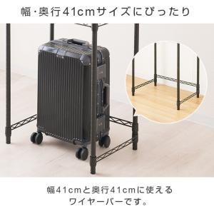 ワイヤーバー 幅41 ルミナスノワール ブラッ...の詳細画像3