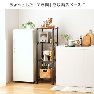 スチールラック 幅40cm 4段 ルミナスノワ...の詳細画像2