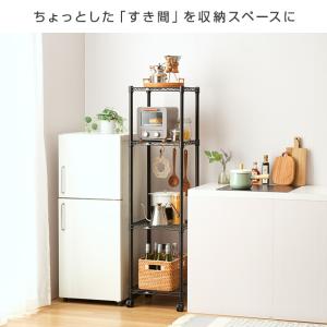 スチールラック 幅40cm 4段 ルミナスノワ...の詳細画像2
