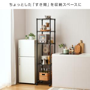 スチールラック 幅40cm 5段 ルミナスノワ...の詳細画像2
