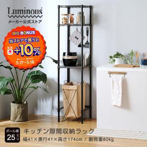 ダイニングボード ウォルドS120KSオープン DCWH (配送 ダイニングボード ウォルドS120KSオープン DCWH (配送