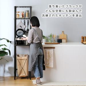 キッチンラック おしゃれ すき間 キッチン 収...の詳細画像3
