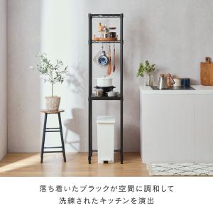 キッチンラック 幅40cm 3段 ルミナスノワ...の詳細画像4