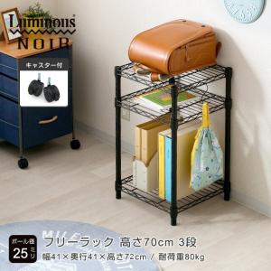 サーフ ラック キャップ ホビーラック CAP HOBBY LUCK サーフボード