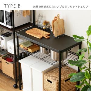 キッチンラック 幅80cm 2段 ルミナスノワ...の詳細画像2