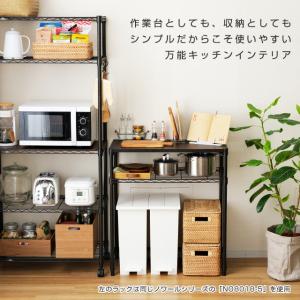キッチンラック 幅80cm 2段 ルミナスノワ...の詳細画像4