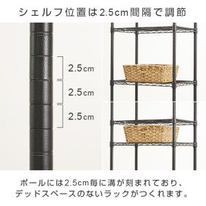 延長ポール 長さ61.5cm 4本 ルミナスノ...の詳細画像5