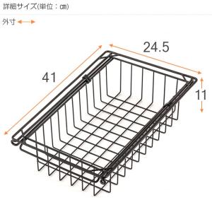 バスケット ルミナスノワール ブラック 黒 お...の詳細画像1