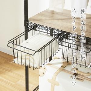 バスケット ルミナスノワール ブラック 黒 お...の詳細画像2