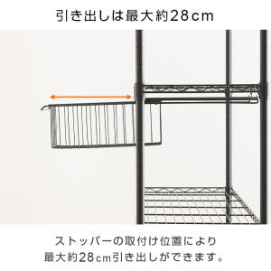 バスケット ルミナスノワール ブラック 黒 お...の詳細画像4