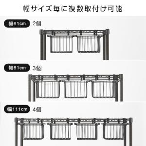 バスケット ルミナスノワール ブラック 黒 お...の詳細画像5