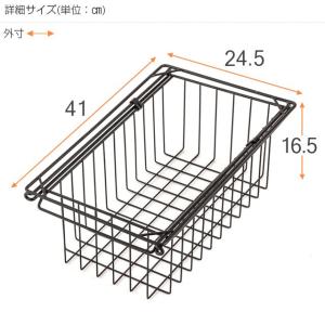 バスケット ルミナスノワール ブラック 黒 お...の詳細画像1