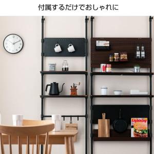 有孔ボード 幅111cm用 ルミナスノワール ...の詳細画像4