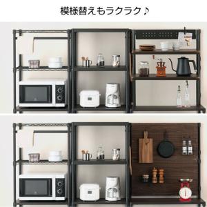 有孔ボード 幅111cm用 ルミナスノワール ...の詳細画像5