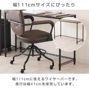 コの字バー 幅111×奥行41cm ルミナスノ...の詳細画像3
