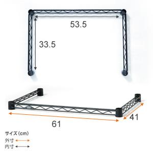 コの字バー 幅61×奥行41cm ルミナスノワ...の詳細画像1