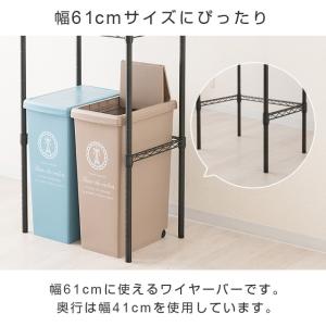 コの字バー 幅61×奥行41cm ルミナスノワ...の詳細画像3
