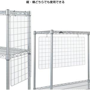 ルミナス ラック パーツ ネット サイドネット...の詳細画像4