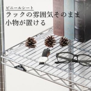 ルミナス ラック パーツ シート 幅60 ビニ...の詳細画像1