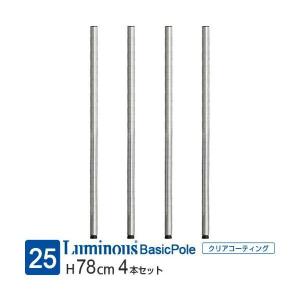 貝殻パーツ】オウムガイ Sサイズ 1個 ハーフカット オウム貝 約15cm