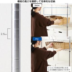 ルミナス 公式 ライト パーツ 基本ポール 4...の詳細画像3
