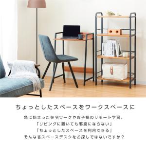 ゴミ箱上ラック 幅60 キッチンボード キッチ...の詳細画像1