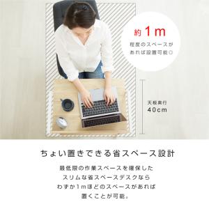 ゴミ箱上ラック 幅60 キッチンボード キッチ...の詳細画像2