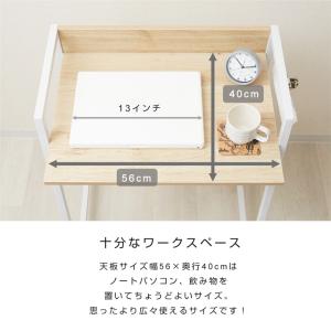 ゴミ箱上ラック 幅60 キッチンボード キッチ...の詳細画像4