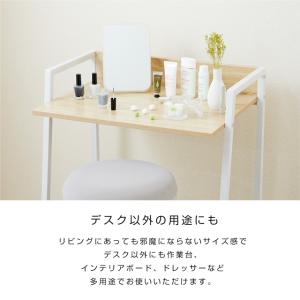 ゴミ箱上ラック 幅60 キッチンボード キッチ...の詳細画像5
