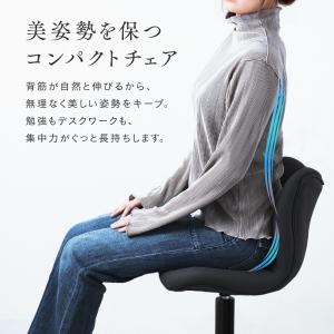 オフィスチェア 美姿勢を保つ 学習椅子 ワーク...の詳細画像1