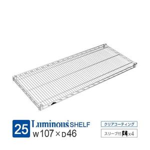 Luminous ルミナス 打込み式 ウレタンキャスター&専用ポールセット