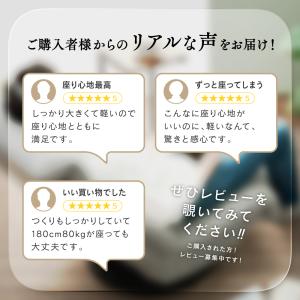 【新色誕生】 ソファ 1人掛け ハイバック お...の詳細画像3