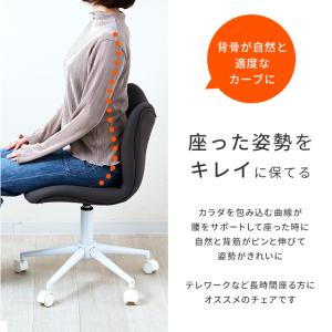 美姿勢を保つ オフィスチェア 学習椅子 ワーク...の詳細画像1