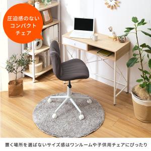 美姿勢を保つ オフィスチェア 学習椅子 ワーク...の詳細画像2