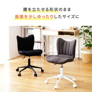 美姿勢を保つ オフィスチェア 学習椅子 ワーク...の詳細画像4