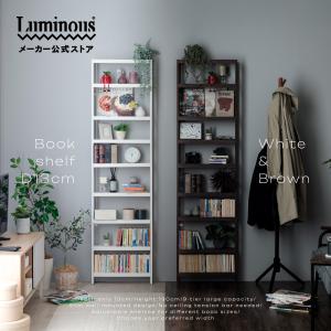 イケア（IKEA） DALRIPA/ダールリパ 本棚60x150 cm ホワイト(905.285