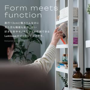 天井に突っ張らない 本棚 ブックシェルフ 奥行...の詳細画像2