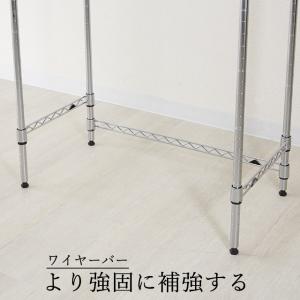 ルミナス 公式 ラック パーツ ワイヤーバー ...の詳細画像3