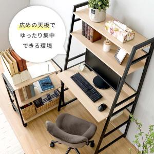 2WAYデスク 85W パソコンデスク コンパ...の詳細画像2