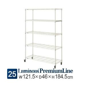 Luminous スチールラック 幅120cm 4段 ルミナススリム スチール棚 業務