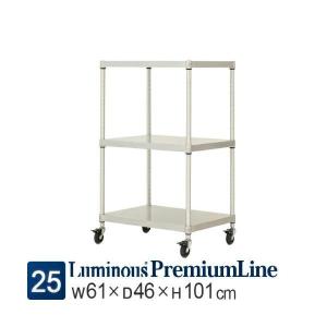 イケア（IKEA） キッチンワゴン ステンレススチール 60x40cm