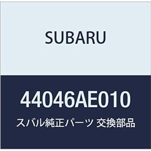 SUBARU (スバル) 純正部品 ブラケツト アクチエータ