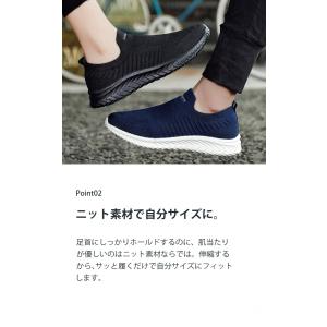 スリッポン レディース メンズ スニーカー ナ...の詳細画像3