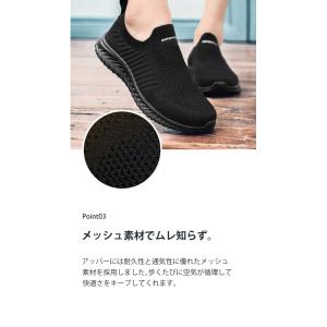 スリッポン レディース メンズ スニーカー ナ...の詳細画像4