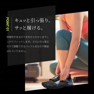 トレーニングシューズ メンズ フィットネス ジ...の詳細画像5